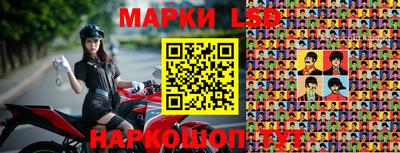 ALPHA PVP Краснокаменск