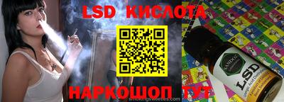 ALPHA PVP Краснокаменск