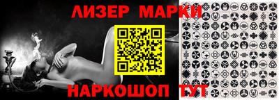 сатива Краснодар