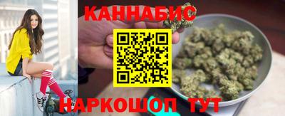 ALPHA PVP Краснокаменск