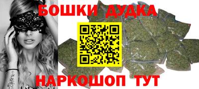 ALPHA PVP Краснокаменск