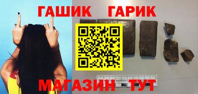 прущий лед Краснознаменск