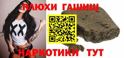 прущий лед Краснознаменск