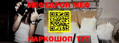 ALPHA PVP Краснокаменск